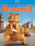 Гарфилд 2: История двух кошечек Гарфилд 2: История двух кошечек