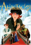Анастасия Анастасия